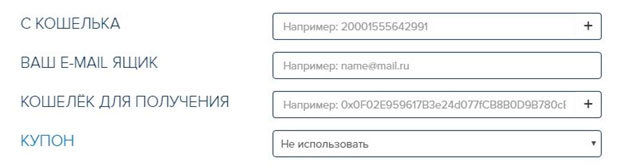 Выгодная покупка биткоина и инвестиции в криптовалюту с 60cek.org